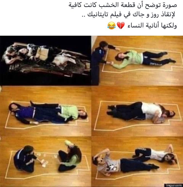 ‏ 𝑴𝑶𝑯𝑨𝑴𝑴𝑨𝑫 𝑶𝑴𝑨𝑹 (@m_omar_p) on Twitter photo 