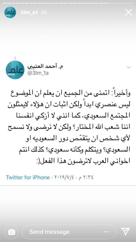 KleT3b's tweet photo. @fayez_malki https://t.co/8tO6WNwtA3
