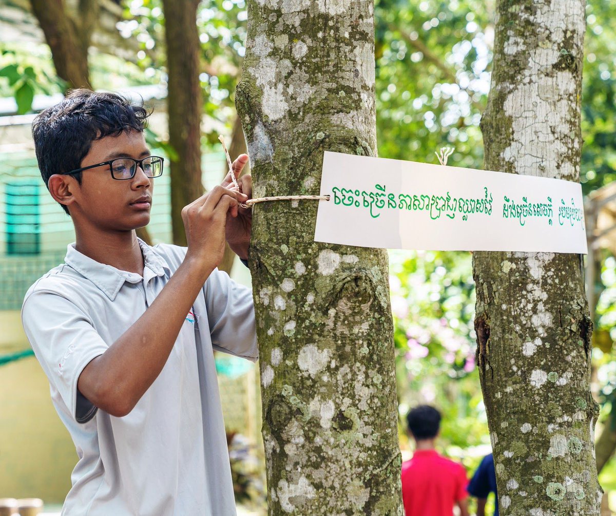 While Liger is an English immersion school, we value the importance of our students maintaining their Khmer culture and identity and this includes instruction on the Khmer language (Cambodia’s national language). 🇰🇭 #languageimmersion