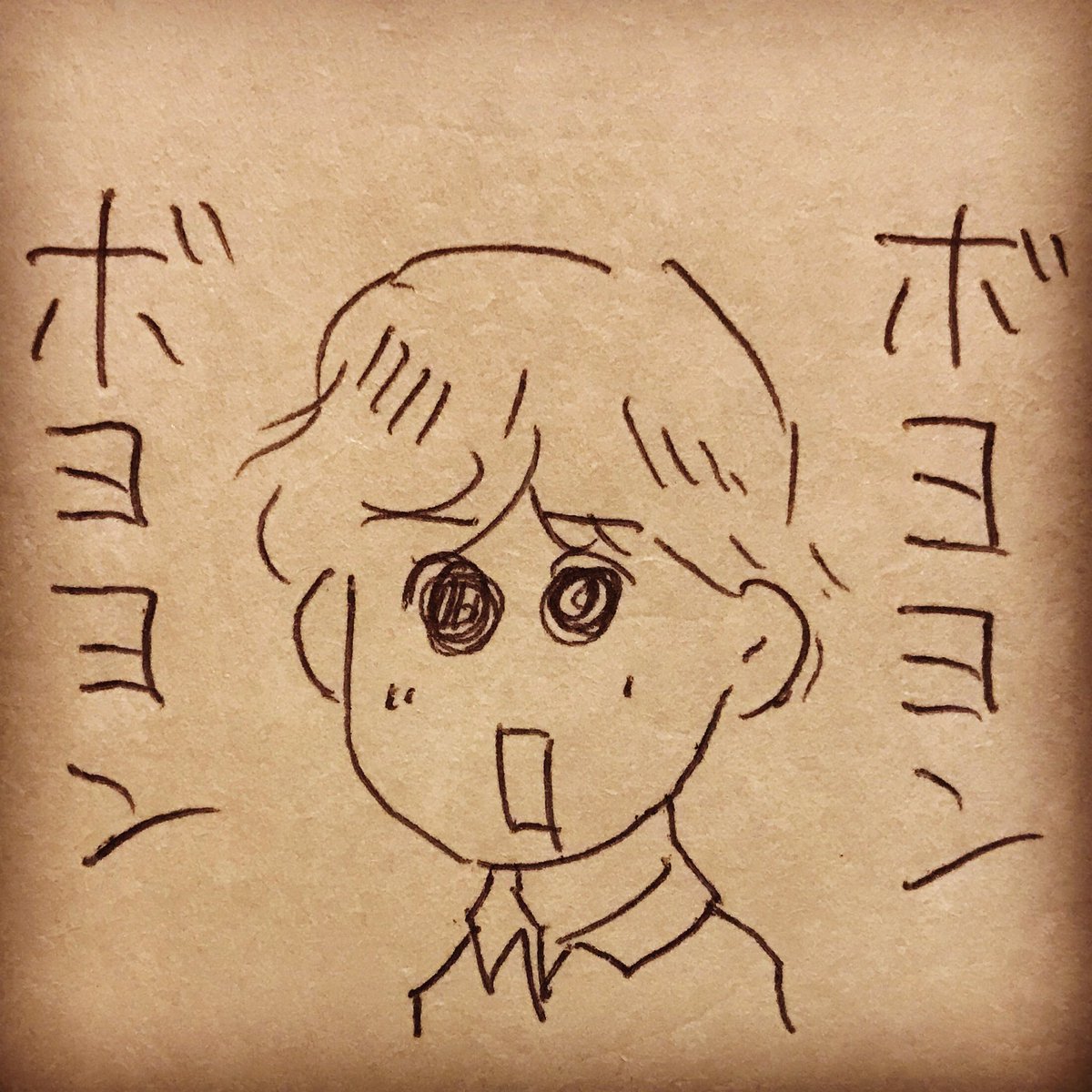 兄妹の母(実妹)は苦い顔 
