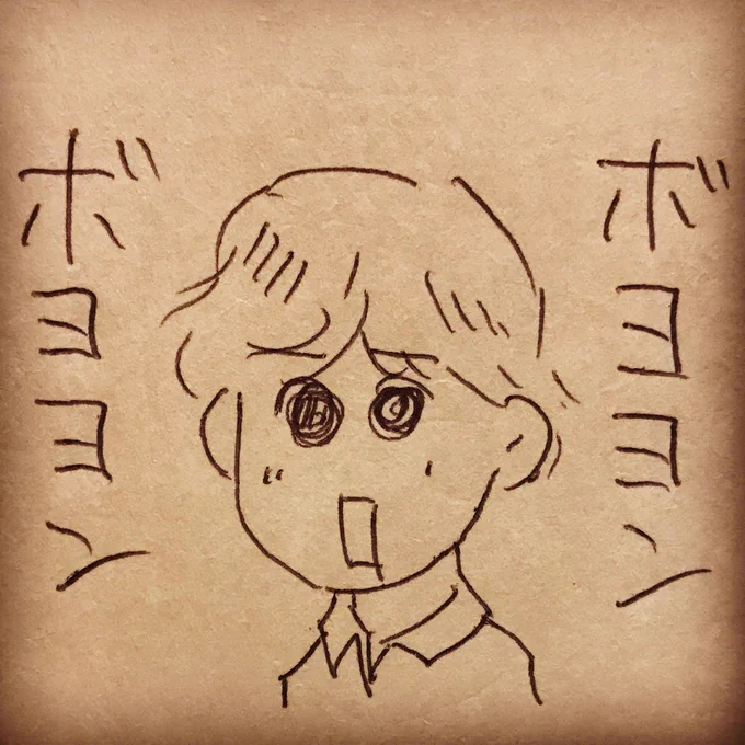 兄妹の母(実妹)は苦い顔 