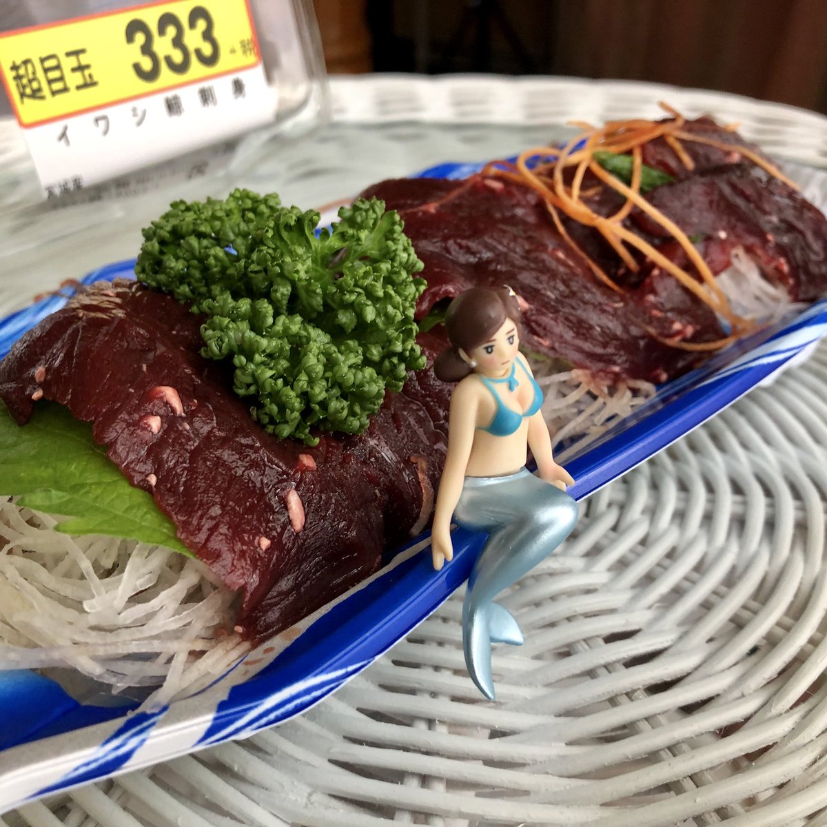 たけ Twitter પર 今夜は久しぶりにイワシ鯨の刺身 感謝していただこう イワシ鯨 イワシクジラ イワシ鯨の刺身 クジラ 鯨 くじら 刺身 さしみ フチ子 Fuchiko たけ Twitter પર 今夜は久しぶりにイワシ鯨の刺身 感謝していただこう イワシ鯨 イワシクジラ イワシ鯨の刺身 クジラ 鯨 くじら 刺身 さしみ フチ子 Fuchiko