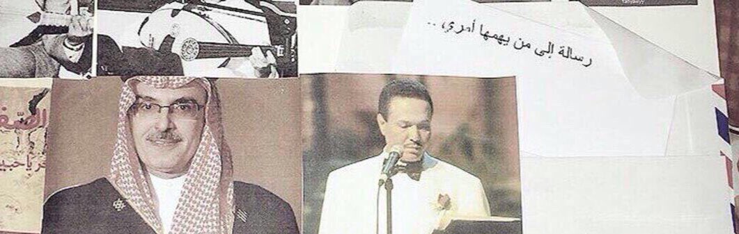 ` لا حظّ طاوعنا ولا شوق جمّعنا .