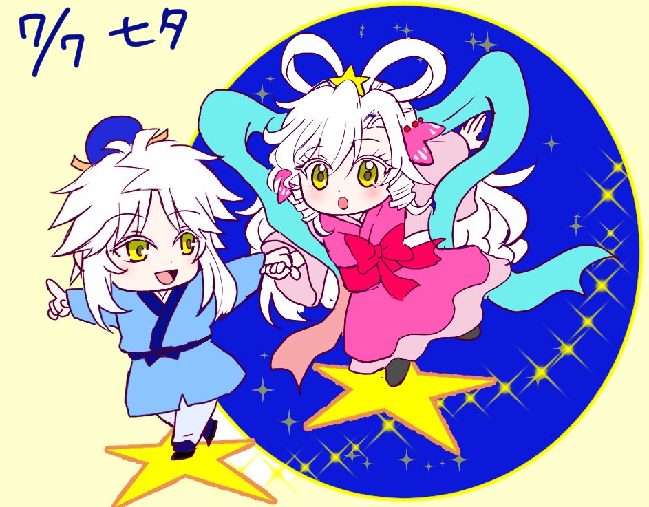 のぼぼん º º ただの顔文字 على تويتر 御神楽さん見て頂きどうもありがとうございます ﾟ ﾟ ｷｬ どうやらこの二人の人選で間違いなかったようですねよかった ゞ ﾃﾍｯ