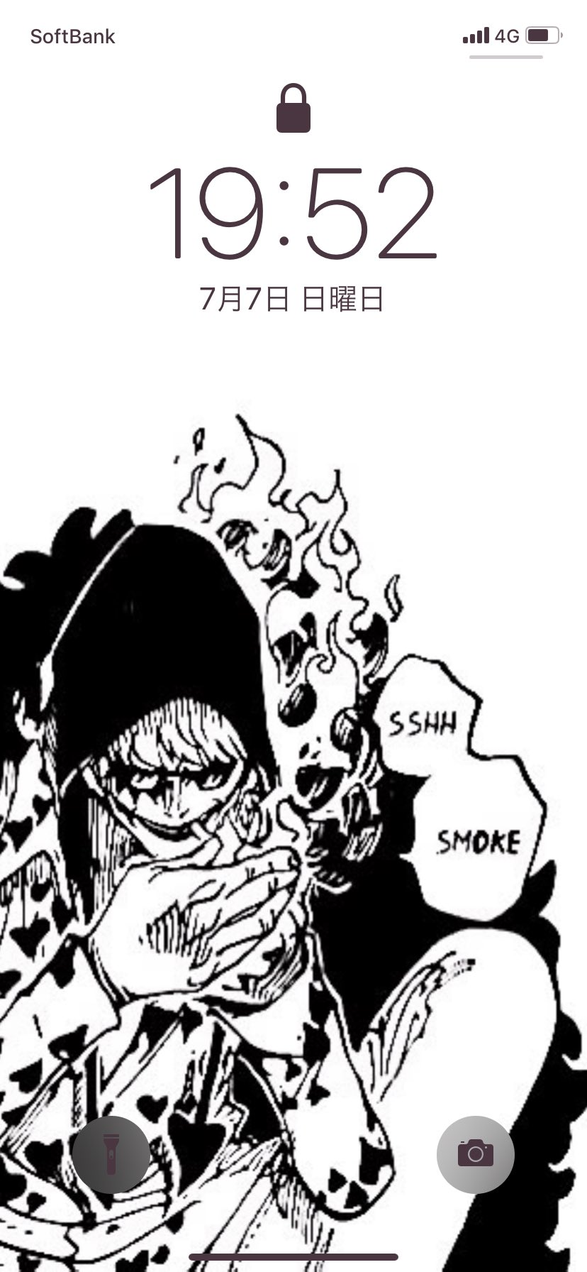 角田拓真 Takuma Tsunoda V Twitter 待ち受け変えた 気に入ってます Onepiece コラソン T Co 2qqzscpa0o Twitter