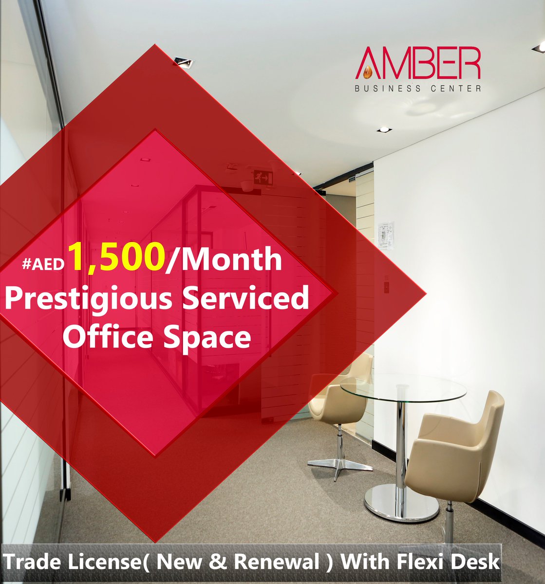 business_amber's tweet photo. #AMBER_BUSINESS_CENTER

#AED1,500 /month Prestigious serviced office space with a five star office address.
Trade License( New &amp; Renewal ) With Flexi Desk

#Serene City View
#Conference Room
#Furnished Flexi Desk Space
#Telephone Answering Services https://t.co/IMKuuOAapa