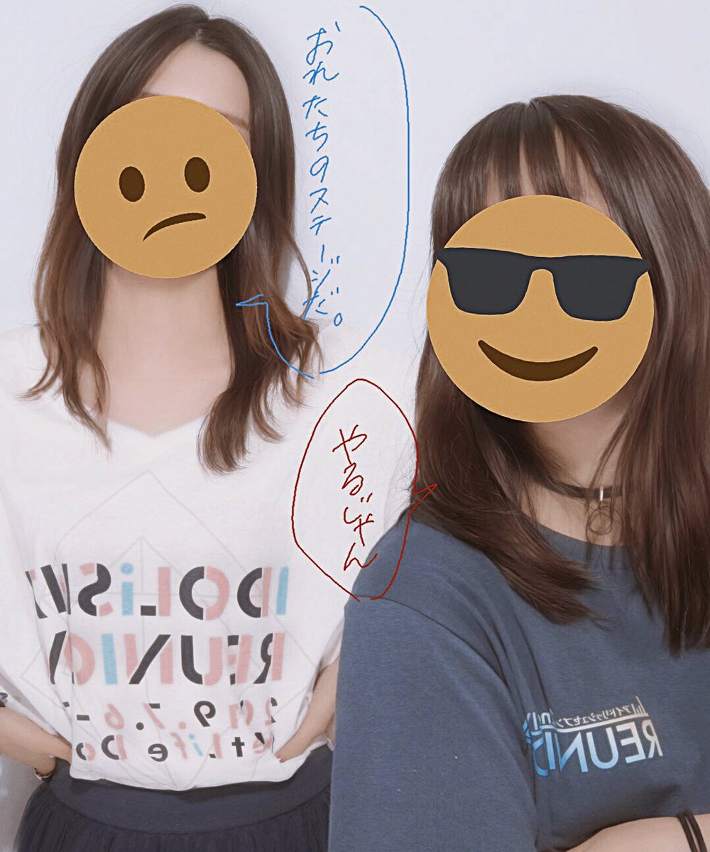 すぐやるな 
