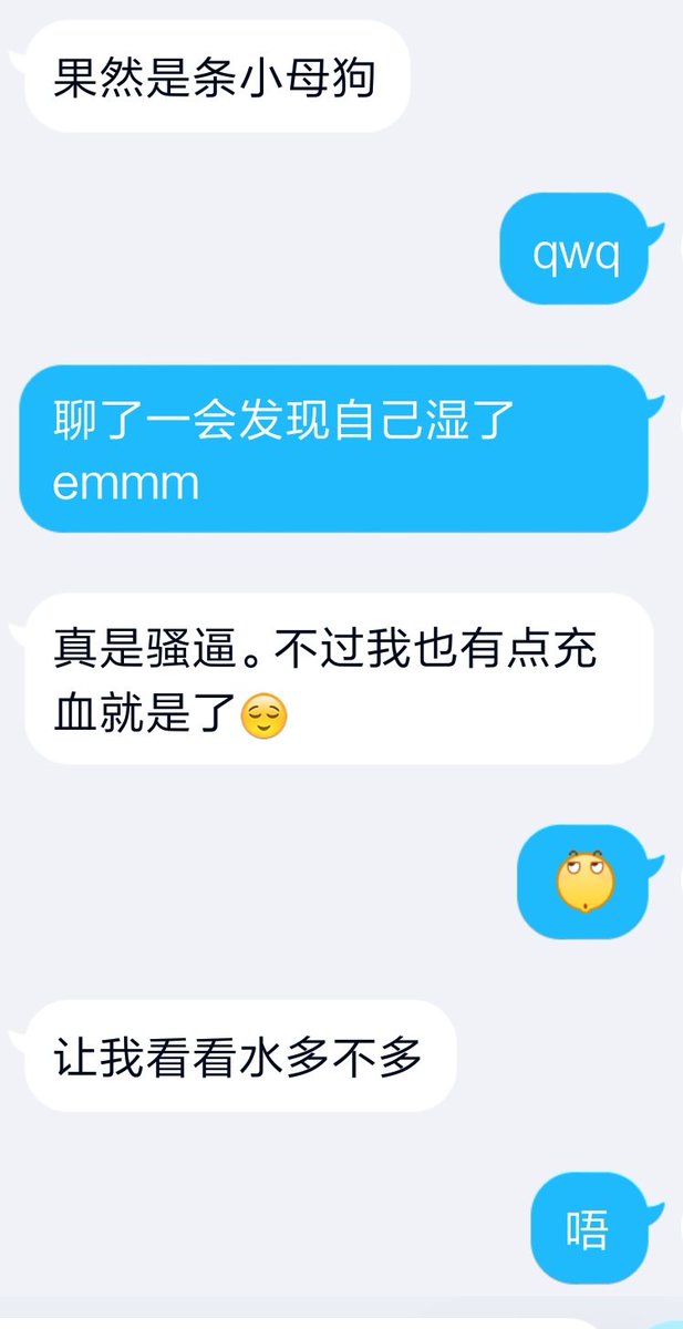 saoxiaoxin's tweet photo. 只聊天手没碰阴蒂就湿了qwq

#伪娘 #可爱的男孩子 #母狗 #sissy #肉便器 #精厕 #狗奴 #sm https://t.co/SMNkj0rROP