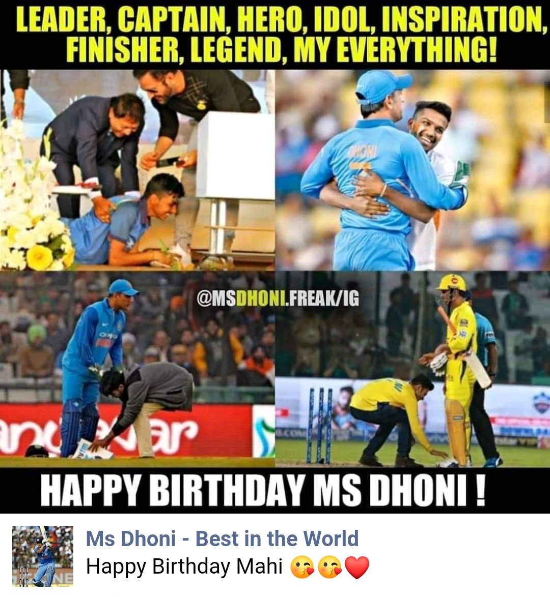 HAPPY BIRTHDAY SINGH DHONI.. 