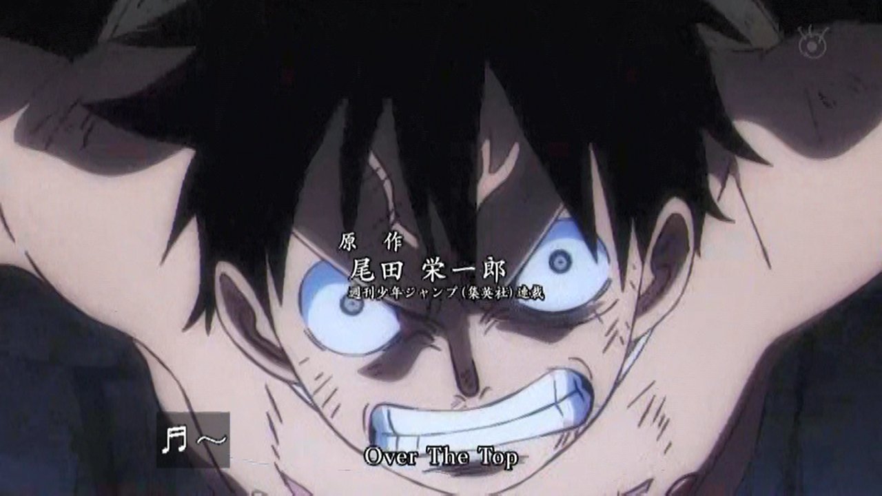 嘲笑のひよこ すすき One Piece 新op Over The Top 1 11 作詞 藤林聖子 作曲 田中公平 編曲 根岸貴幸 歌 きただにひろし Onepiece ワンピース アニワン T Co Blkr8fvhb3 Twitter