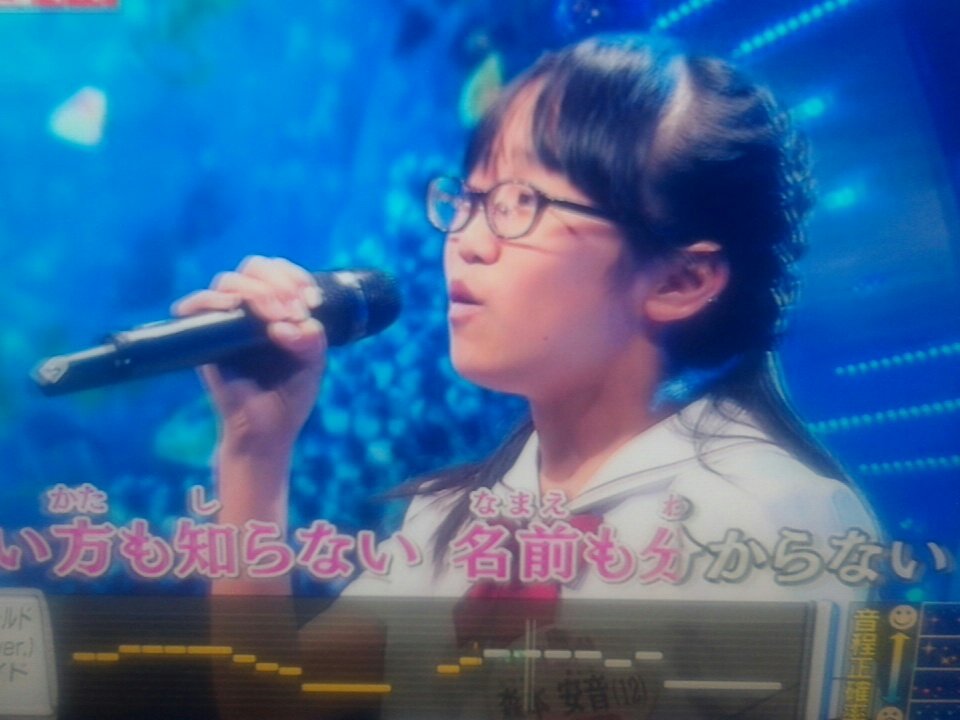 Friendly 翔太 安音ちゃんの パート オブ ユア ワールド アリエルのように透き通った愛らしい歌声ですね カラオケバトル 森本安音 Friendly 翔太 安音ちゃんの パート オブ ユア ワールド アリエルのように透き通った愛らしい歌声ですね カラオケバトル 森本安音