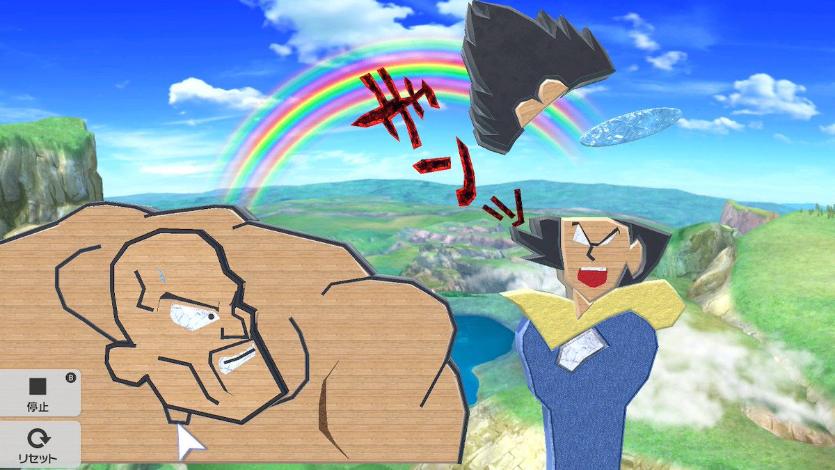 忍者raven ナッパよけろーーーっ スマブラsp