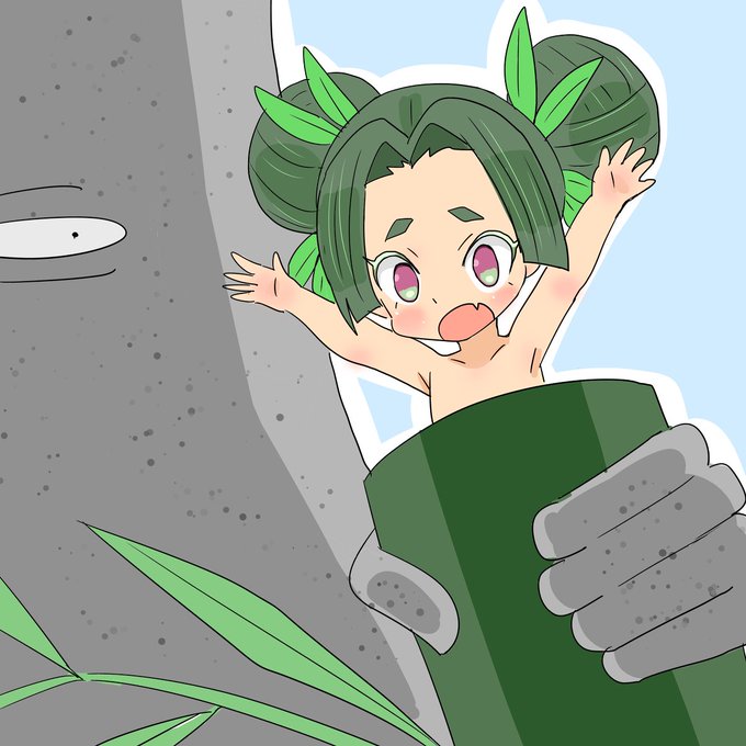 鬼太郎のtwitterイラスト検索結果