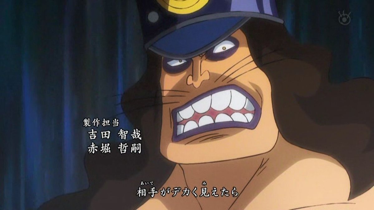 嘲笑のひよこ すすき One Piece 新op Over The Top 5 11 作詞 藤林聖子 作曲 田中公平 編曲 根岸貴幸 歌 きただにひろし Onepiece ワンピース アニワン