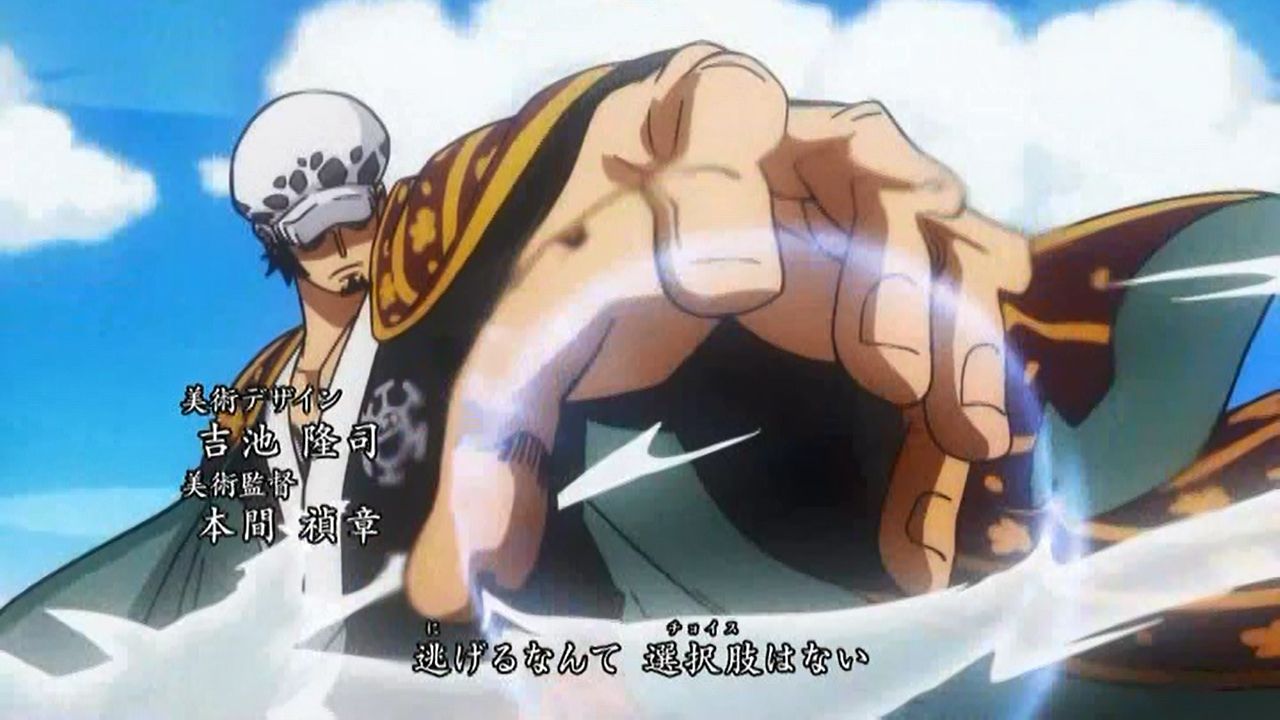 嘲笑のひよこ すすき 在 Twitter 上 One Piece ワの国編op注目点 レイドスーツ姿のサンジ君登場 トラ男かっこいい カイドウ 龍に変身 バジル ホーキンス 登場 あれ ドレークさんopにいない Onepiece ワンピース アニワン T Co
