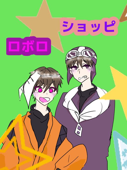 ショッピのtwitterイラスト検索結果 古い順 ショッピのtwitterイラスト検索結果 古い順