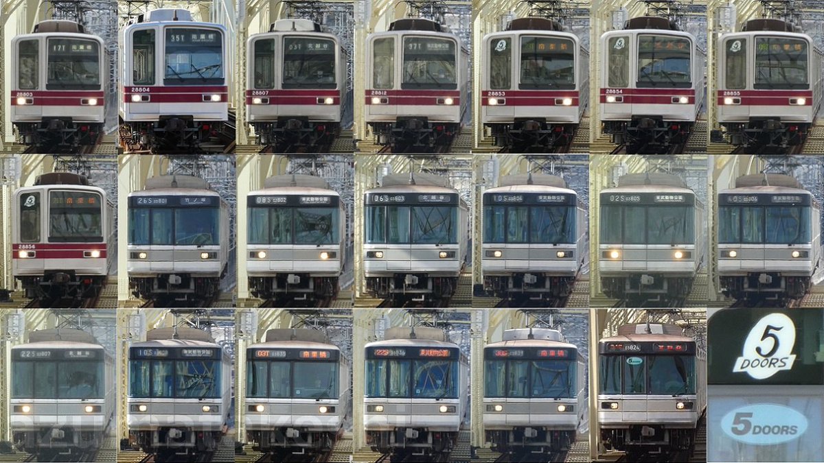 Azumatakeshi まとめ動画 東京メトロ日比谷線 19年度まで 残った編成 東武000系列8編成 東京メトロ03系11編成 おまけ03系5ドアチョッパ車 T Co 40ibcqyldo 東京メトロ 日比谷線 03系 東武 000系 050系 19年度