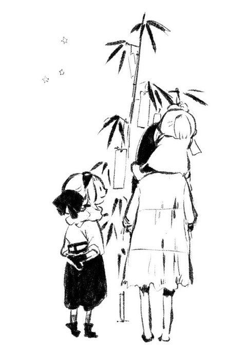 森川侑 わるものさん 巻冬発売予定さん がハッシュタグ 終末の貞子さん をつけたツイート一覧 1 Whotwi グラフィカルtwitter分析