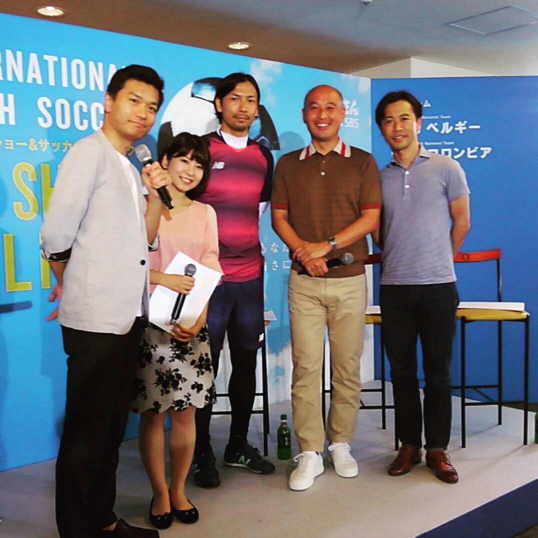 鈴木隆行 Twitter Search