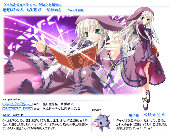 プリンセスうぃっちぃずのtwitterイラスト検索結果 プリンセスうぃっちぃずのtwitterイラスト検索結果