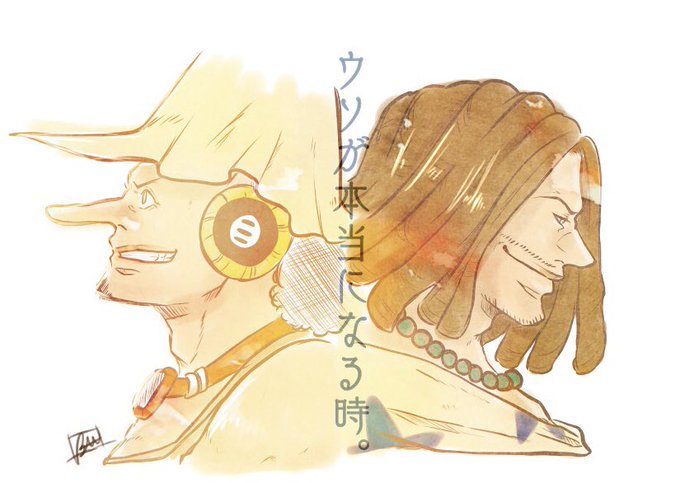 ヤソップのtwitterイラスト検索結果 ヤソップのtwitterイラスト検索結果