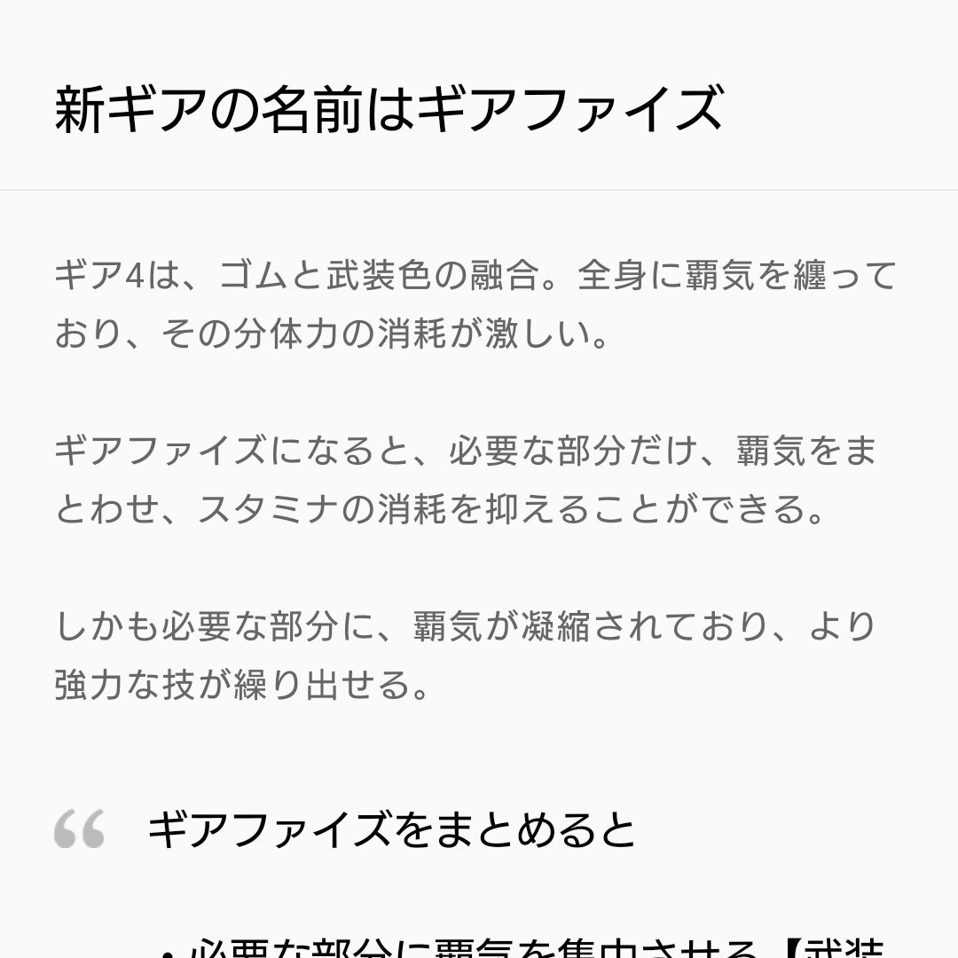 変態執事 Ura Majitan Twitter