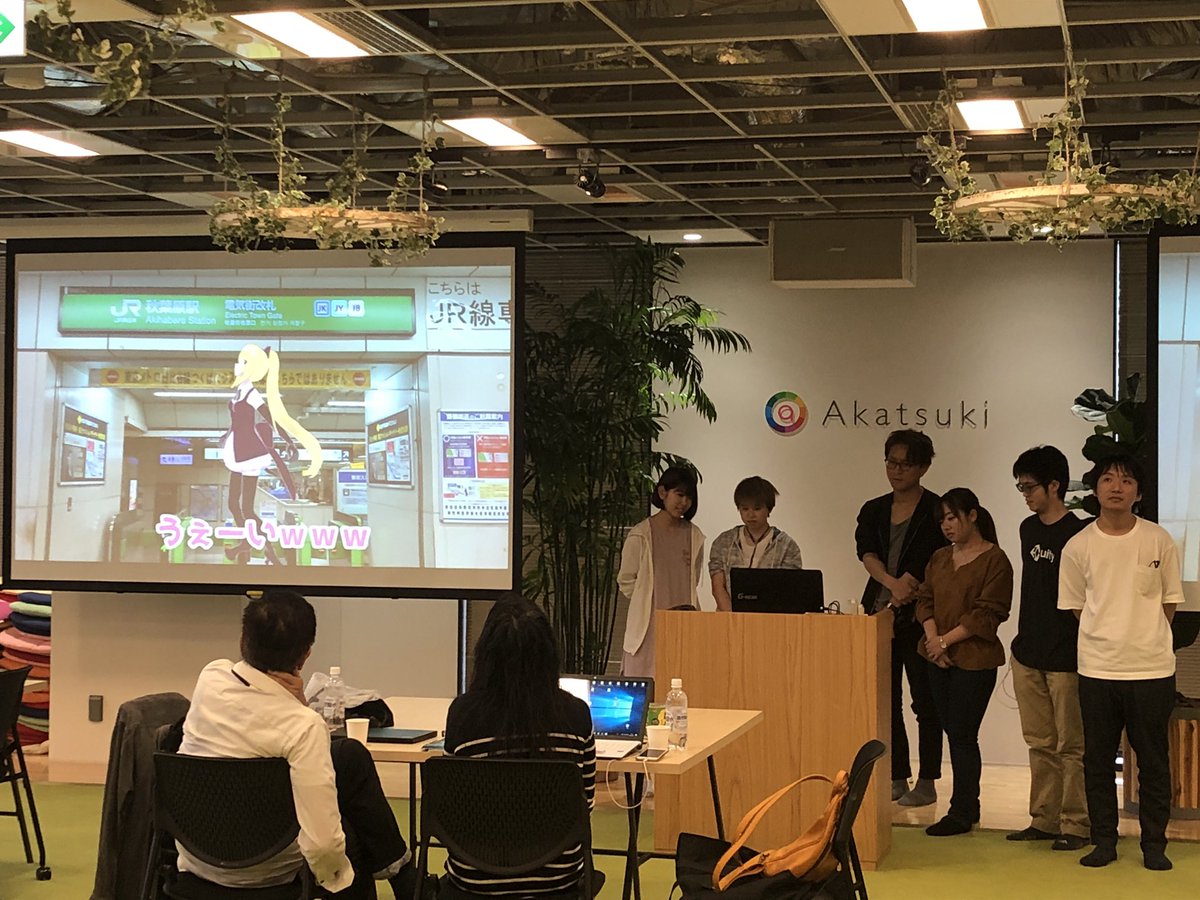 anagakucreator's tweet photo. #東京アナウンス学院 の学生が参加したハッカソン東京大会で、ご当地Vtuber&コンテンツ制作部門最優秀賞のチーム「Saezuri」の作品【秋葉原非公認】肉女、囀【観光大使VTuber】は ⬇︎からご覧になれます🙌
https://t.co/MY9zgVbNVh
#VTuberHack
#VTuberHackTokyo
#Vtuber
#芸能バラエティ科 https://t.co/GfXFt8CSfC