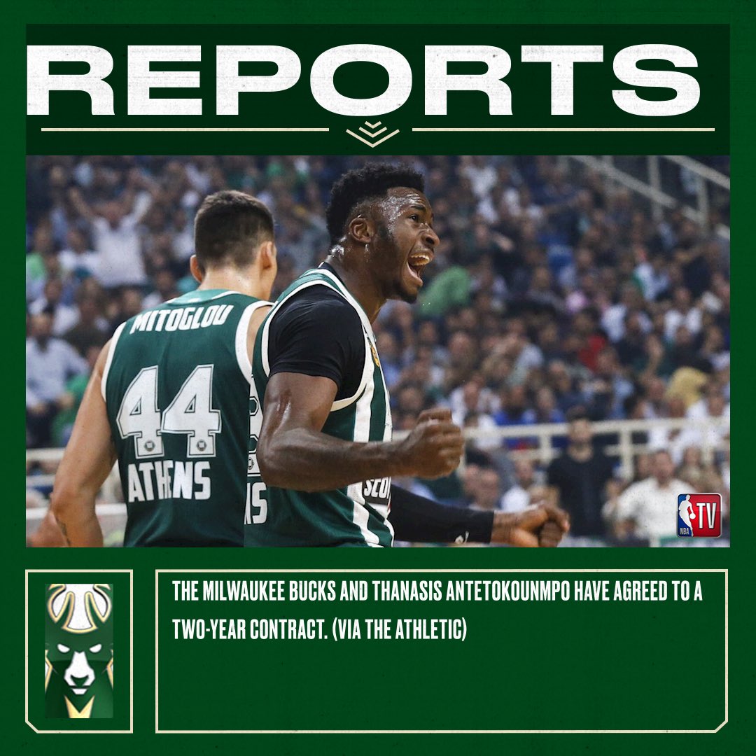 Thanasis Antetokounmpo, the older brother of Giannis Antetokounmpo