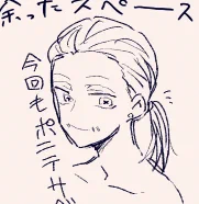 傭占顔だけすけべっぽいの https://t.co/Wp9JWFsCO6 