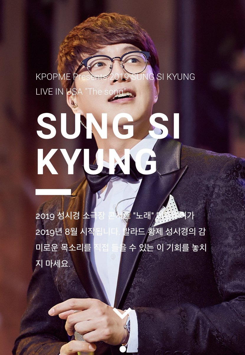 redbluekpop's tweet image. 🎙️2019 SUNG SI KYUNG LIVE IN USA &quot;The song&quot;🎙️

🎼Get ready to engage with the artist on a personal and intimate level

자세한 정보는 @kpopmeent &amp;amp; SSK2019.com

#SSKinCHI #SSKinNY #SSKinDC #SSKinLA #SSKinSEA #SSKinHI #SSKinUSA #성시경 #ソンシギョン #SungSiKyung #KPOPME