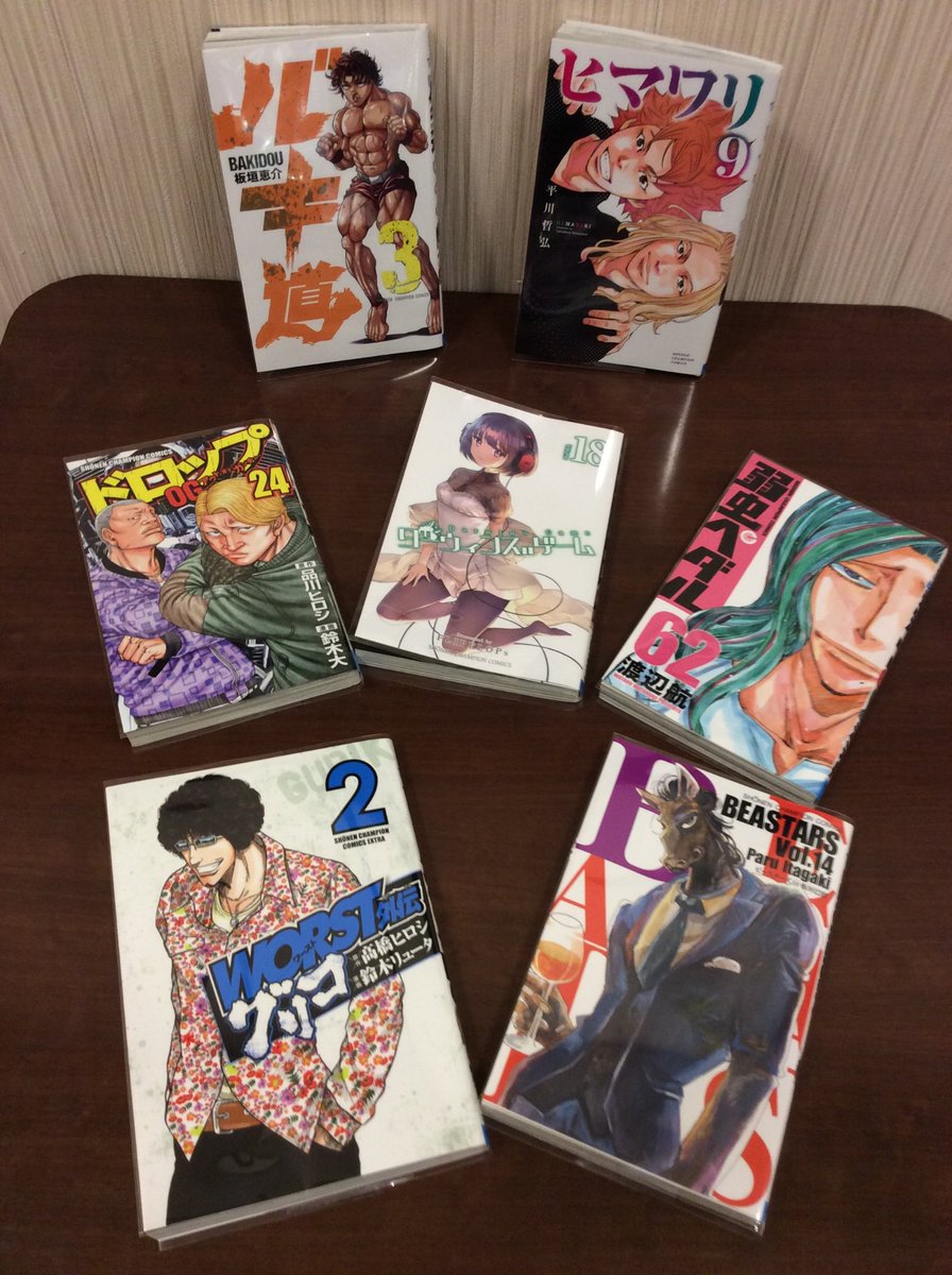 ドロップog ドロップog