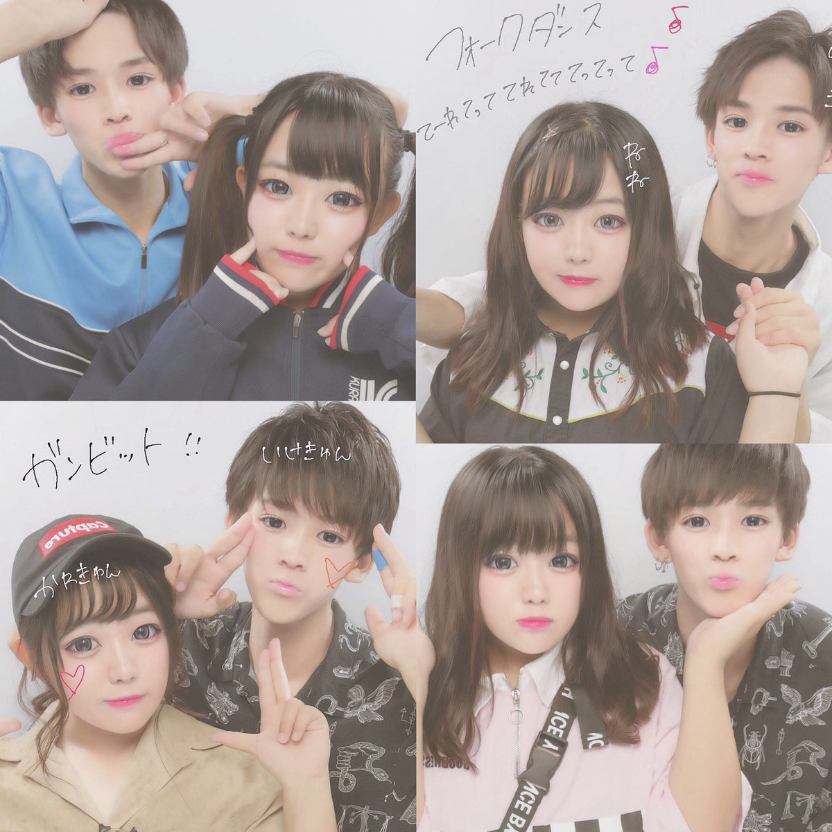 _ryk_ryk's tweet photo. ✰︎
最近Twitter過疎っとるけど投稿ﾄﾞ━━m9(*'д`*)━━ﾝ!! https://t.co/gYtUaJn1a9