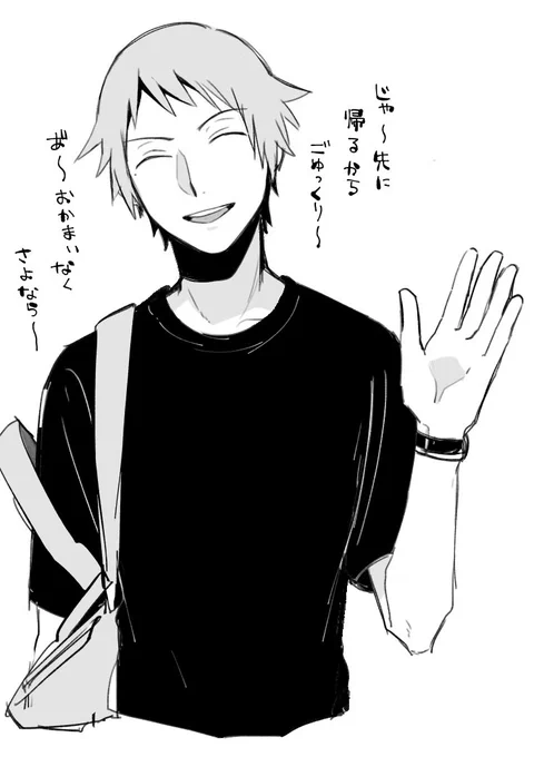 無表情が多いけど100%の愛想笑いもできるっちゃできる 