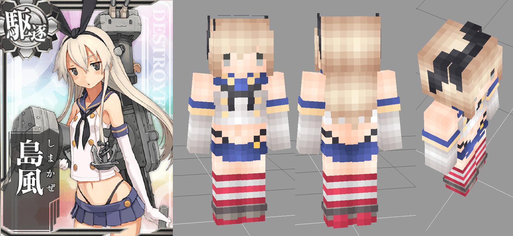 マインクラフトスキン Twitter Search Twitter