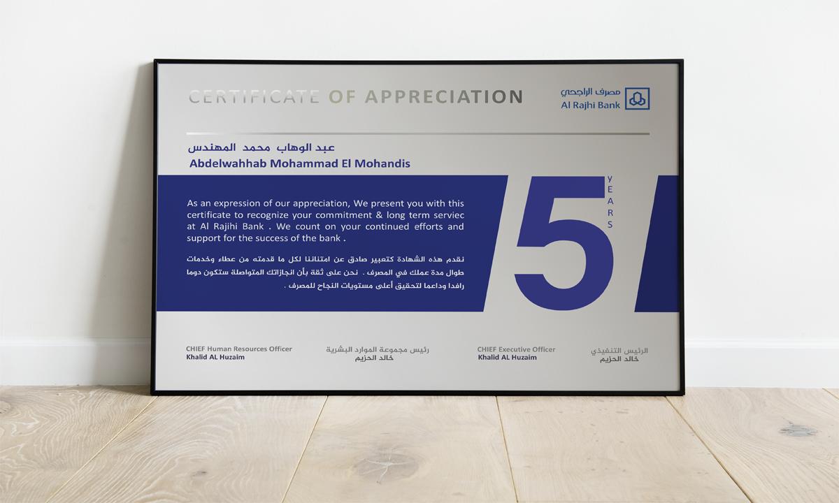 graphiprint's tweet image. More
#تصميم_جديد شهادات شكر وتقدير  

طلب الخدمة من موقع خمسات  goo.gl/sTsD6F       
---------------------------------------------------------------------------------