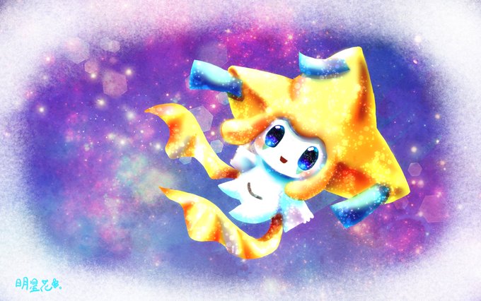 ジラーチ 高画質 のtwitterイラスト検索結果