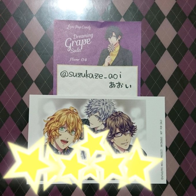 マジloveキングダムのtwitterイラスト検索結果 古い順