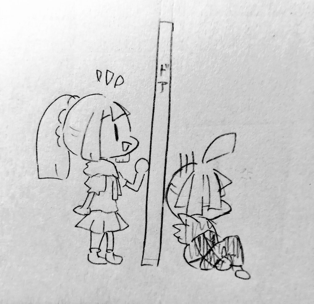 @nindori_flower めっちゃほっこりしてしまった 