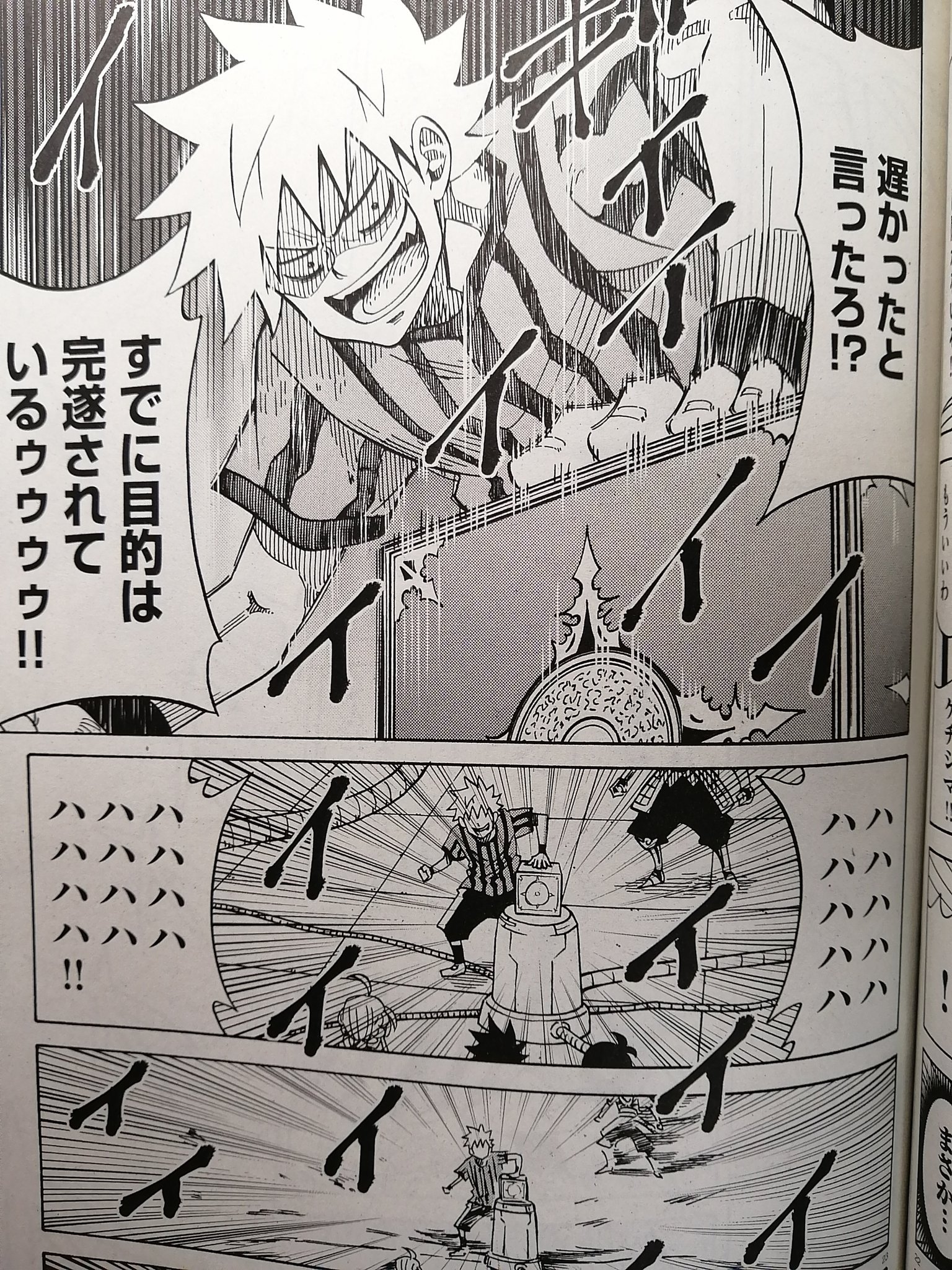 すず Zm Rb Twitter