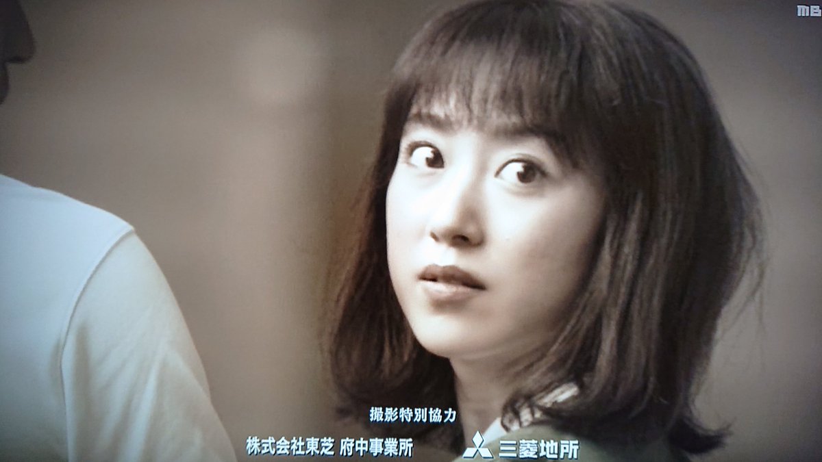 Take7700 Twitterren えっ ﾟ ﾟ 川田アナ 何やってんの 日曜劇場 ノーサイドゲーム 川田裕美 Tbs