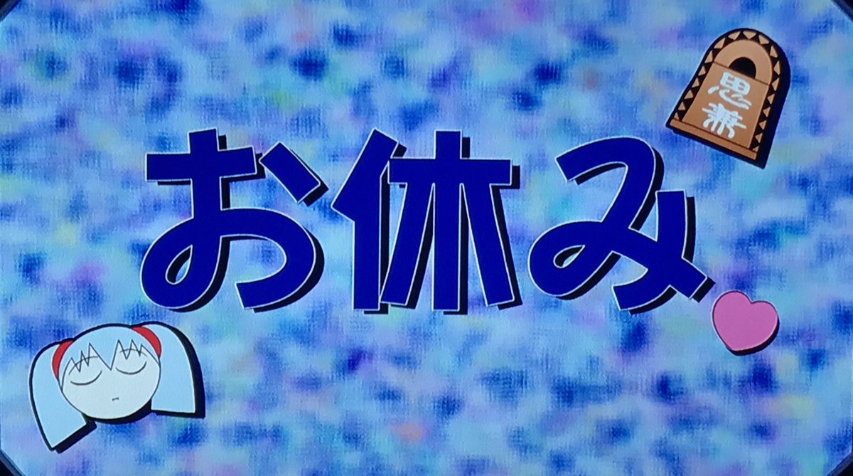 エリック A Twitter ガンキャノンの日 ガンキャノンはビームサーベルでもヒートサーベルでもないでっかいナイフで戦うのだ 今日は何の日