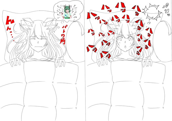 サイテーなオチしか思いつかなかったのでこっそりと 