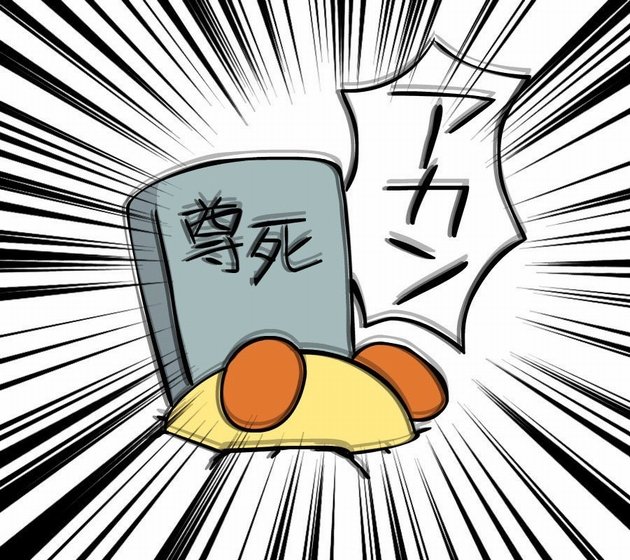 ダークマターのtwitterイラスト検索結果 ダークマターのtwitterイラスト検索結果