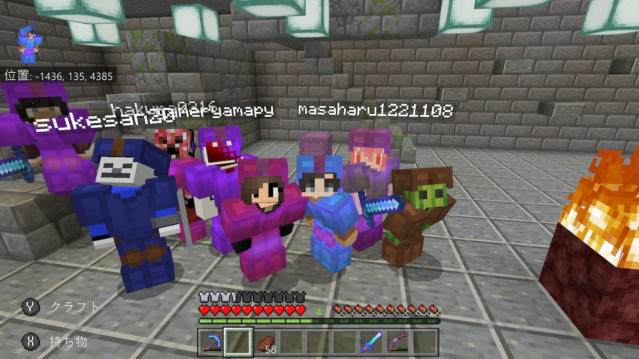 ゆう マイクラswitch 皆で襲撃フィールドで革装備縛りで襲撃2回やって楽しかったー チーム戦とかで 乙少ない方の勝ちとかなら もっと楽しめるかな フィールドも大きくしたいな 遊鯖 Minecraft マイクラ マインクラフト Nintendoswitch