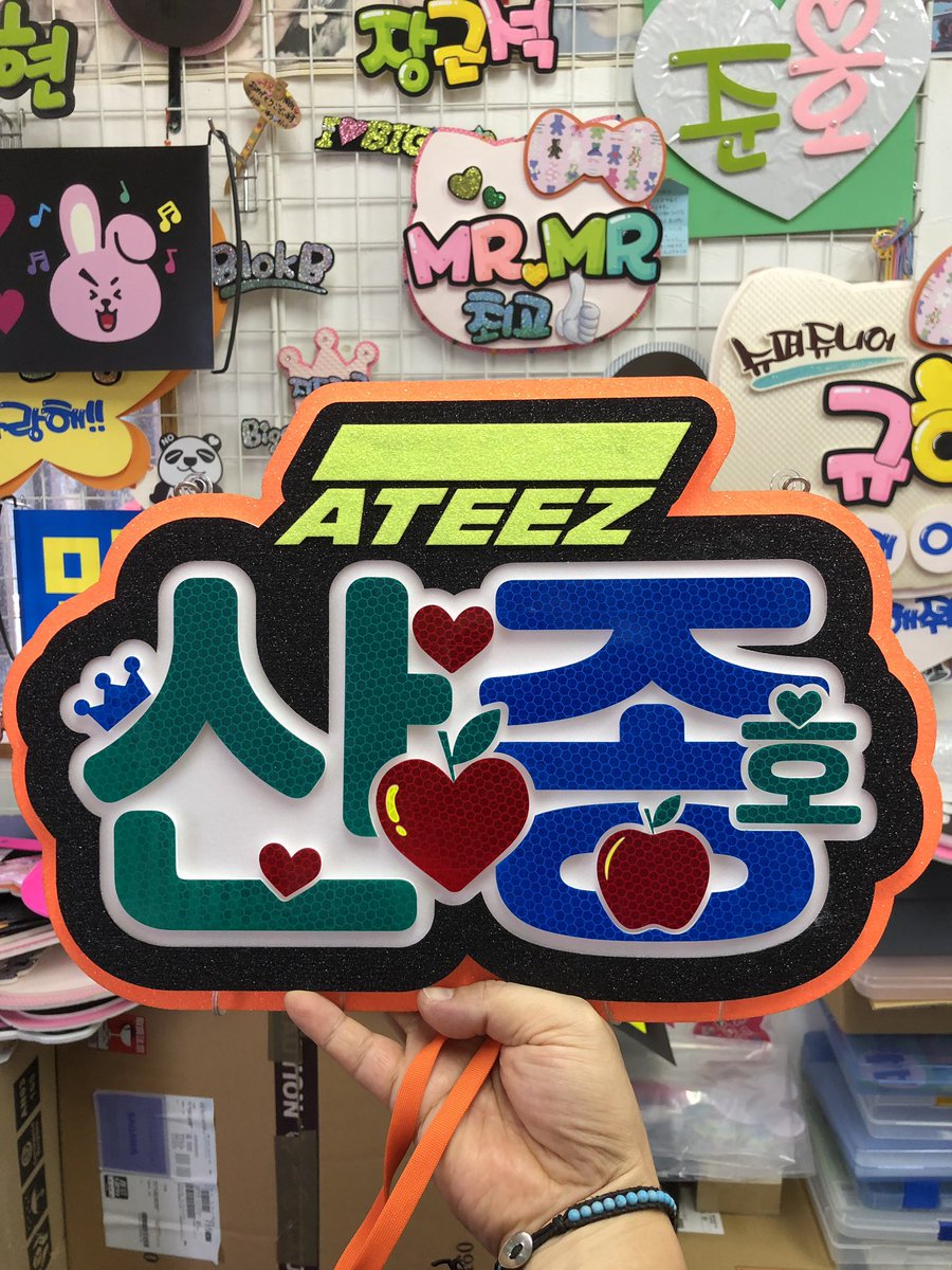 J-POP/K-POP応援うちわ専門店 on X: J-POP/K-POP応援うちわ専門店 on X: