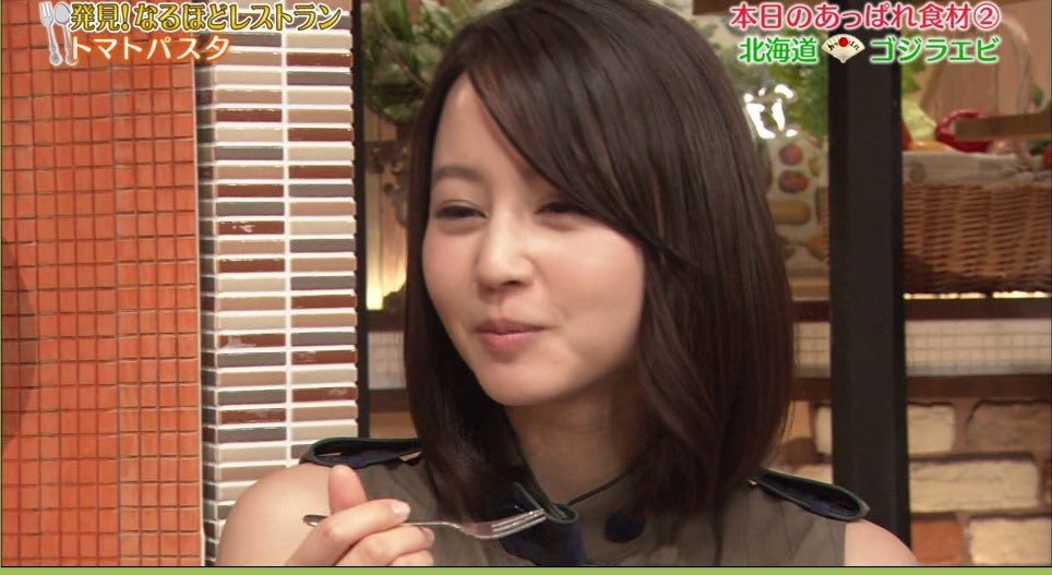 Chisami Sur Twitter 堀北真希ちゃん 真希ちゃん皆さんお仕事お疲れ様です 今夜も可愛い真希ちゃんの笑顔に癒されましょう