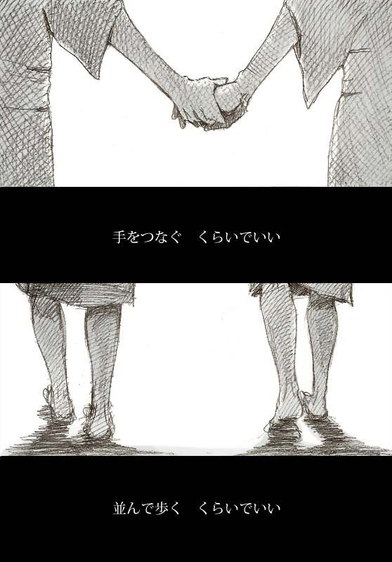 仮 tweet media