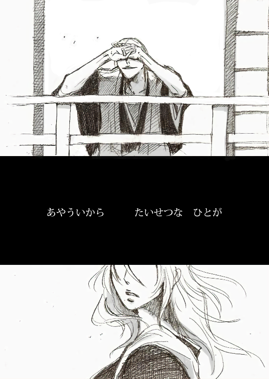 仮 tweet media