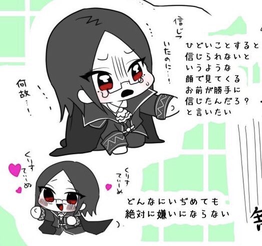 ᗷᘜ ミニキャラみたいなかわいい姿したちっこいやつには1度かわいそうな目にあってほしい