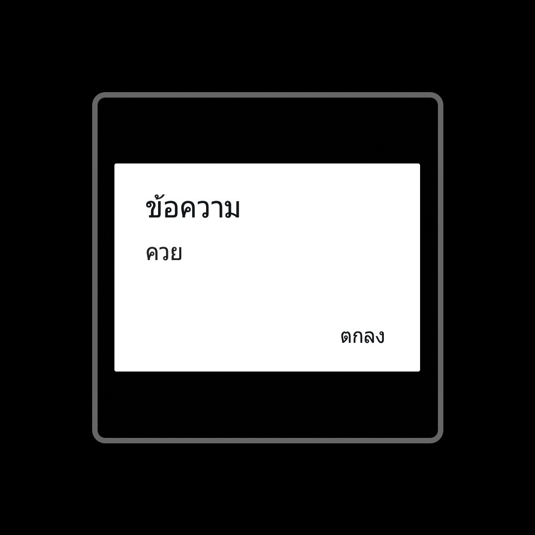 thoma @close tweet media
